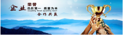 代辦注冊(cè)公司合法嗎？
