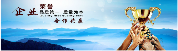 外國(guó)（地區(qū)）企業(yè)在中國(guó)境內(nèi)從事生產(chǎn)經(jīng)營(yíng)活動(dòng)